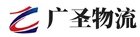 厦门到陇南物流公司